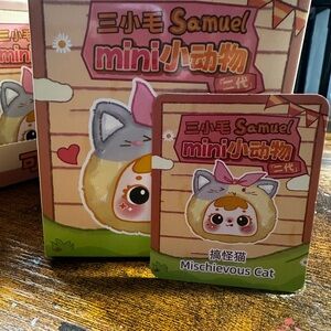 Mischievous Cat Toy - Gray and Pink